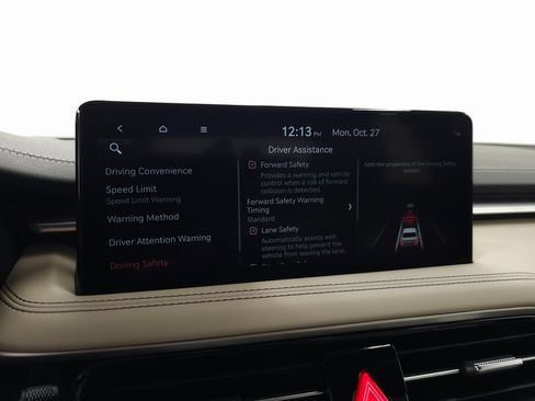 New 2026 Genesis G70 2.5T image 18