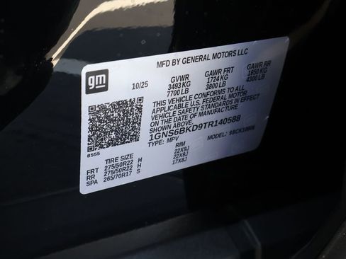 New 2026 Chevrolet Suburban LS image 44