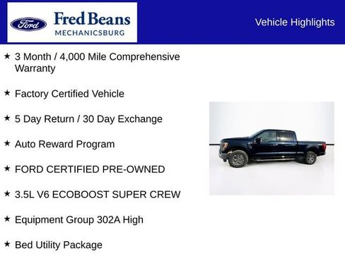 Certified 2023 Ford F150 XLT w/ Equipment Group 302A High image 5