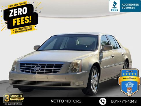 Used 2007 Cadillac DTS Luxury I FWD image 1