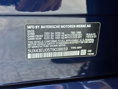 Used 2026 BMW X5 xDrive50e w/ M Sport Package AWD/4WD image 54