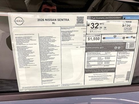 New 2026 Nissan Sentra SL w/ Floor Mat Package FWD image 41