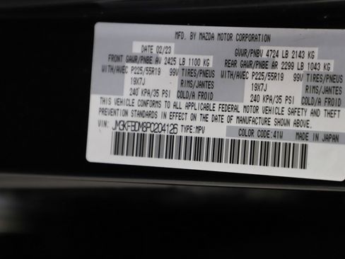 Used 2023 MAZDA CX-5 AWD 2.5 S w/ Premium Package image 31