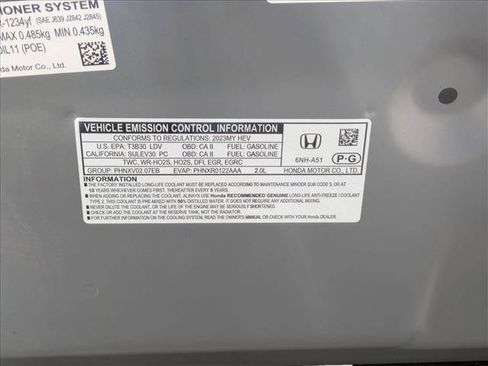 Used 2023 Honda Accord EX-L image 23