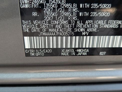 Used 2023 Toyota bZ4X FWD image 22