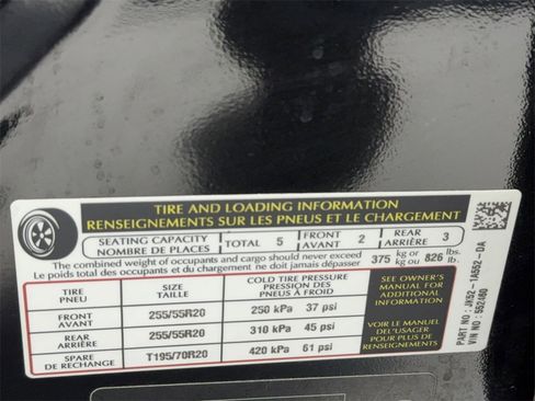 Used 2019 Land Rover Range Rover image 59