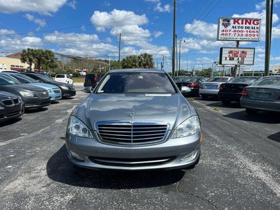 Used 2007 Mercedes-Benz S 550
