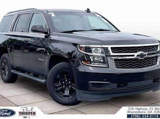 Used 2019 Chevrolet Tahoe LS RWD video 1