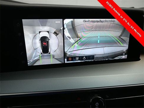 New 2025 Nissan Murano SL image 14