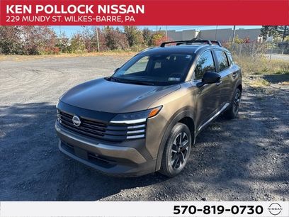 New 2026 Nissan Kicks SV w/ Cold Weather Package