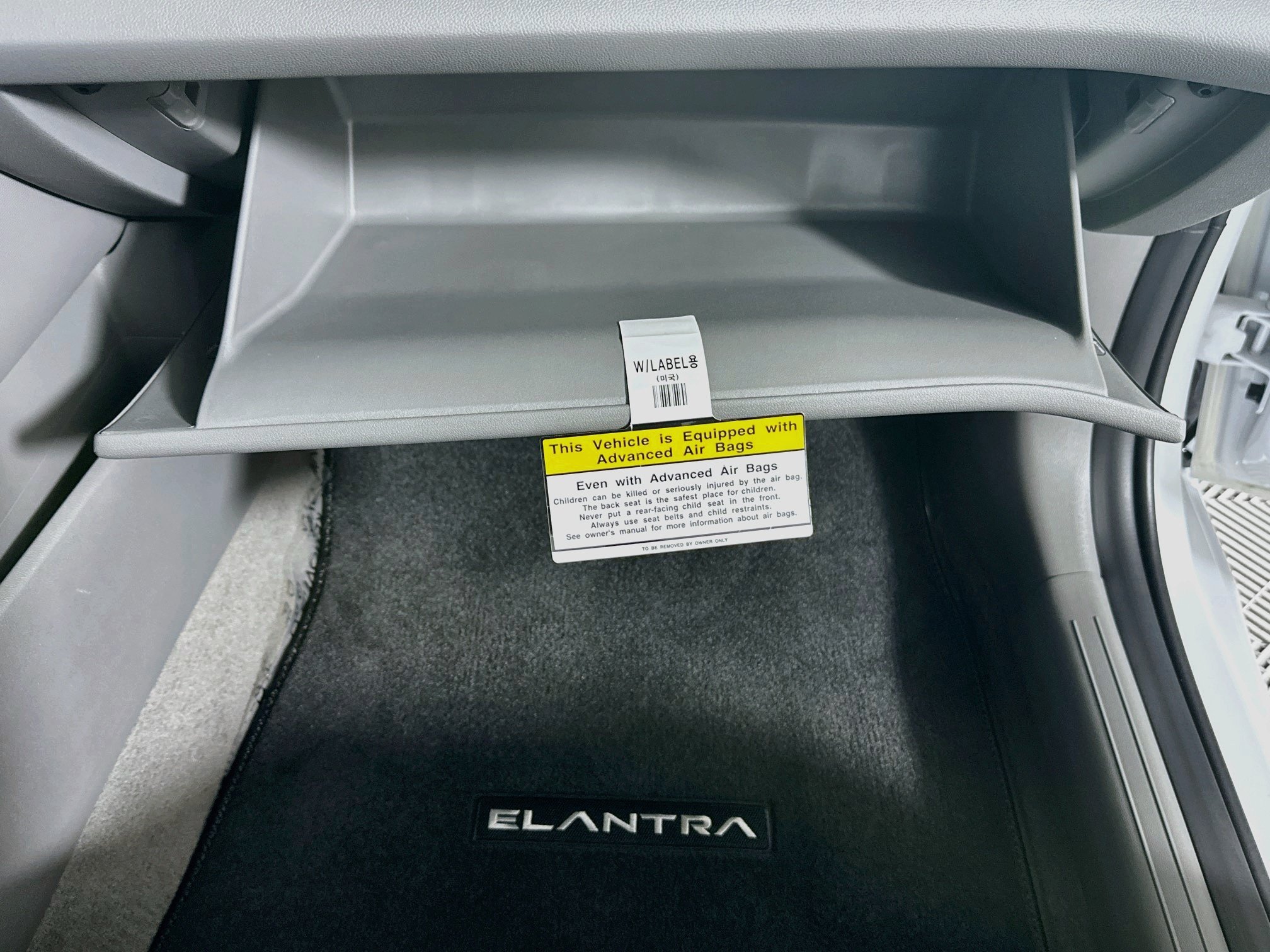 Used 2026 Hyundai Elantra SEL Sport Premium FWD image 32