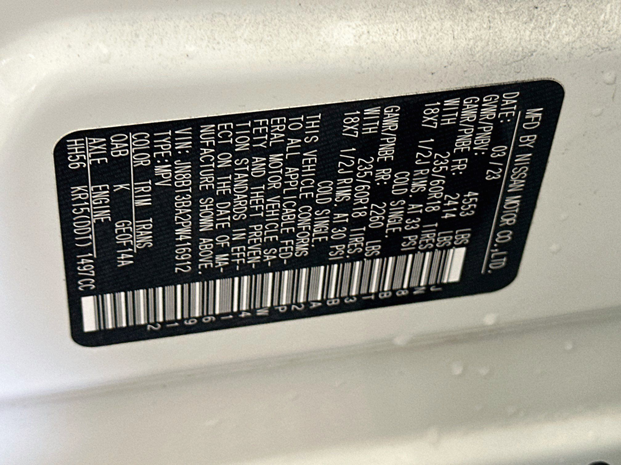 Used 2023 Nissan Rogue SV FWD image 12