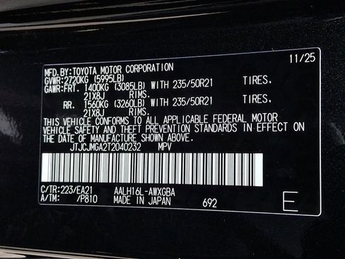 New 2026 Lexus RX 450h AWD image 14