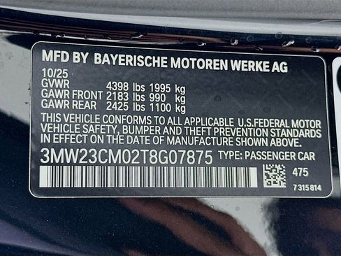 New 2026 BMW 230i 230i w/ Premium Package image 24