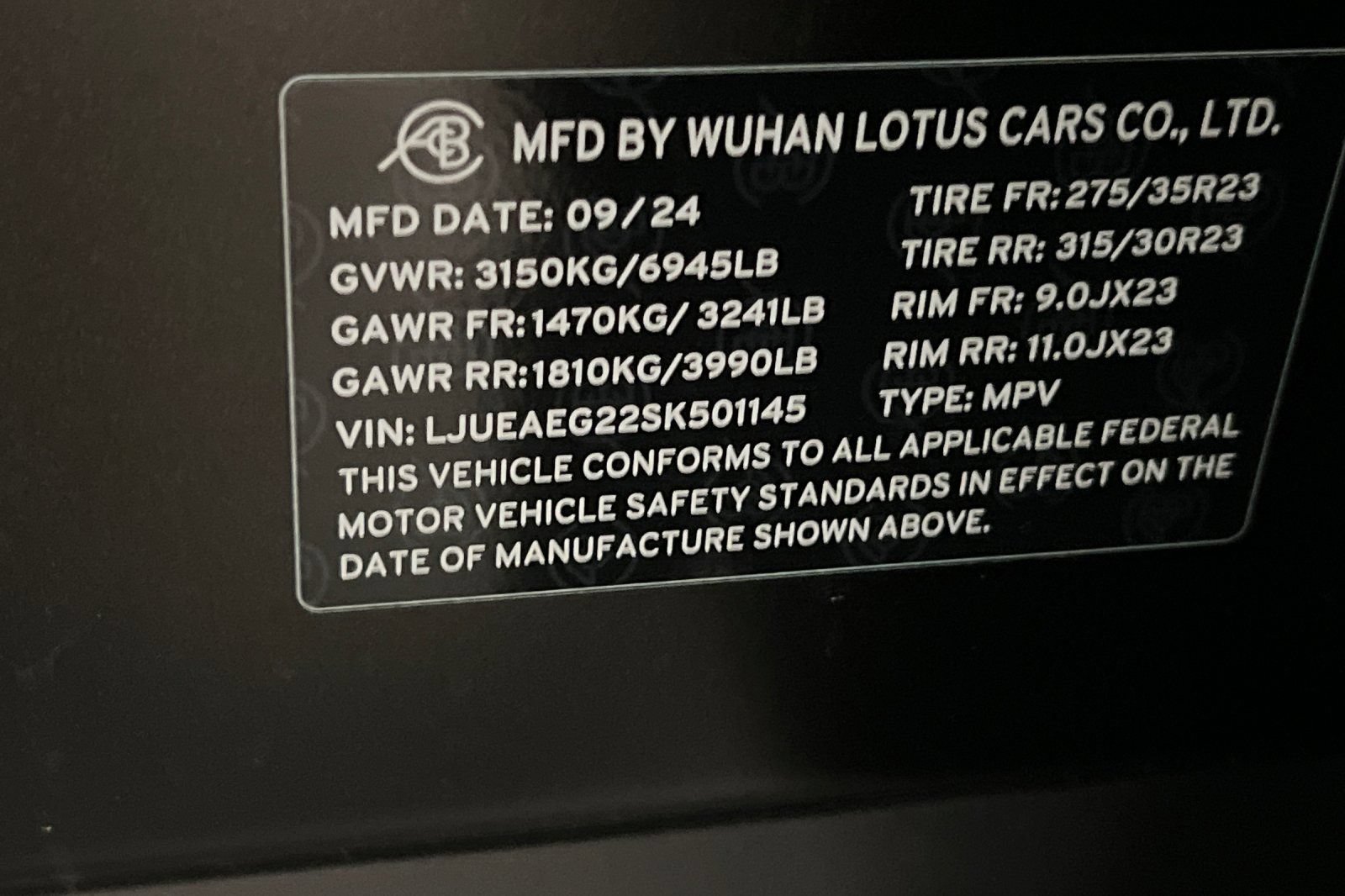 New 2025 Lotus Eletre AWD/4WD image 26