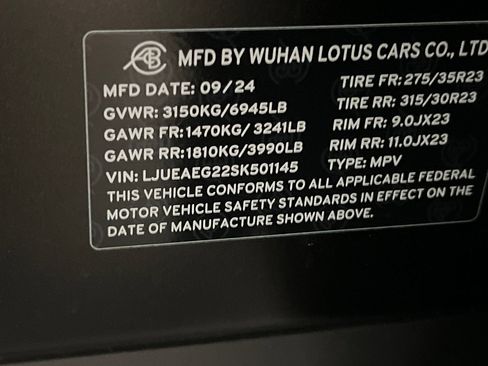 New 2025 Lotus Eletre AWD/4WD image 26