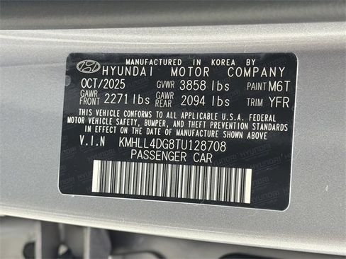 New 2026 Hyundai Elantra SE image 31