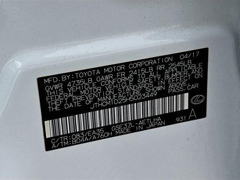 Used 2017 Lexus IS 300 F Sport w/ F Sport Package image 12