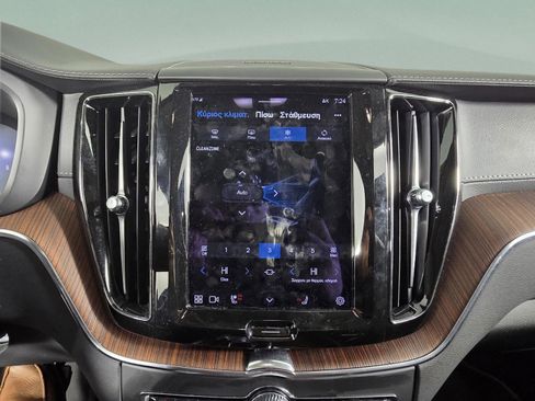 Used 2023 Volvo XC60 B6 Ultimate w/ Protection Package Premier image 12