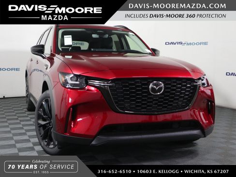 New 2026 MAZDA CX-90 3.3 Turbo w/ Premium Sport Pkg AWD/4WD image 1