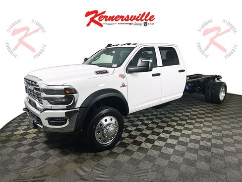 New 2026 RAM 5500 Tradesman image 3