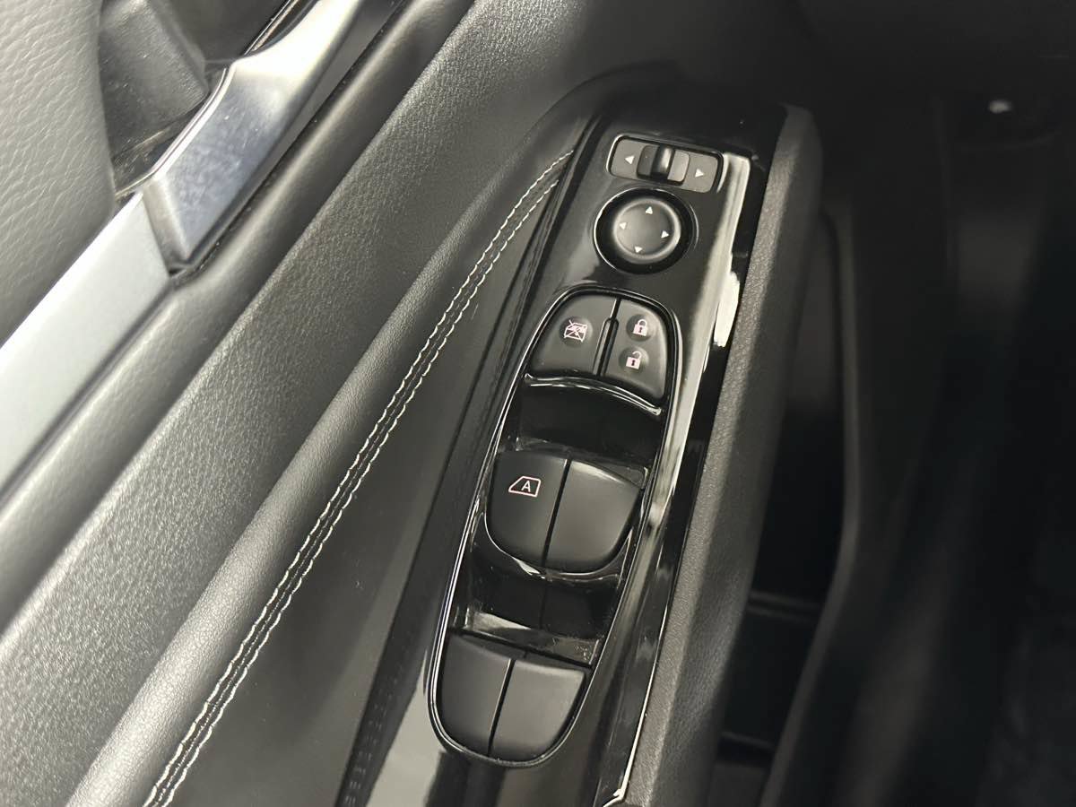 Used 2023 Nissan Altima 2.5 SL AWD/4WD image 41