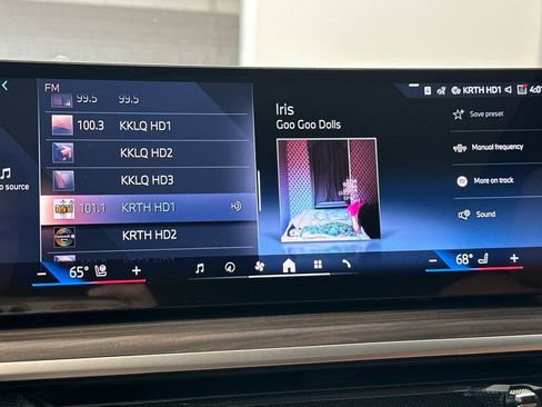 New 2026 BMW X5 sDrive40i w/ M Sport Package image 23