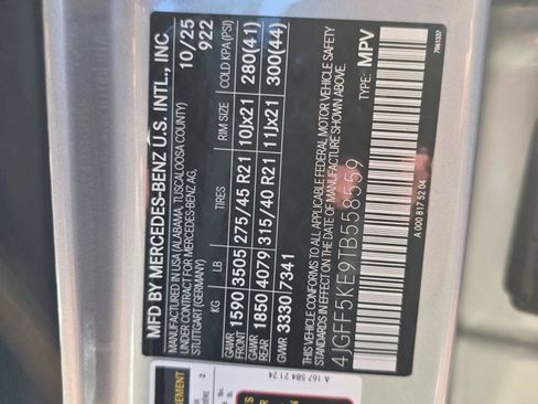 Certified 2026 Mercedes-Benz GLS 450 4MATIC image 18
