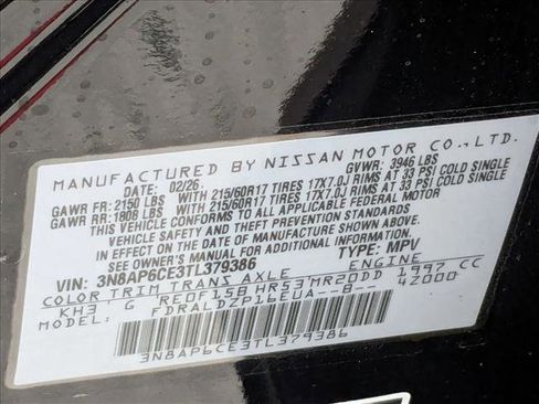 New 2026 Nissan Kicks SV w/ Cold Weather Package FWD image 17