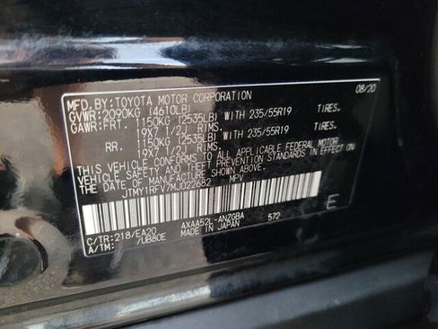 Used 2021 Toyota RAV4 Limited image 22
