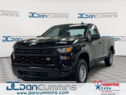 New 2026 Chevrolet Silverado 1500 W/T w/ Trailering Package