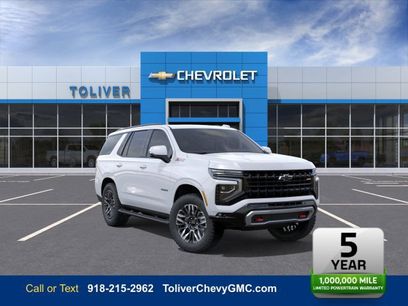 New 2027 Chevrolet Tahoe Z71 w/ Z71 Off-Road Package