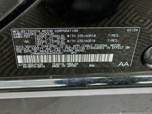 Used 2024 Subaru Solterra AWD/4WD image 12
