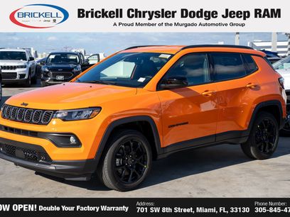 New 2026 Jeep Compass Latitude