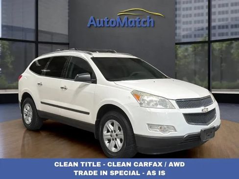 Used 2011 Chevrolet Traverse LS AWD/4WD image 1