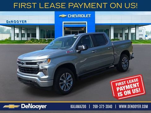New 2026 Chevrolet Silverado 1500 RST AWD/4WD image 1