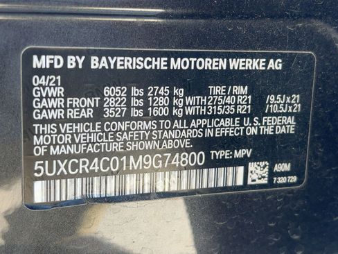 Used 2021 BMW X5 sDrive40i w/ Convenience Package image 20