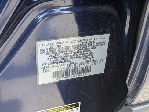 Used 2025 Nissan Kicks S w/ Charging Package FWD image 39