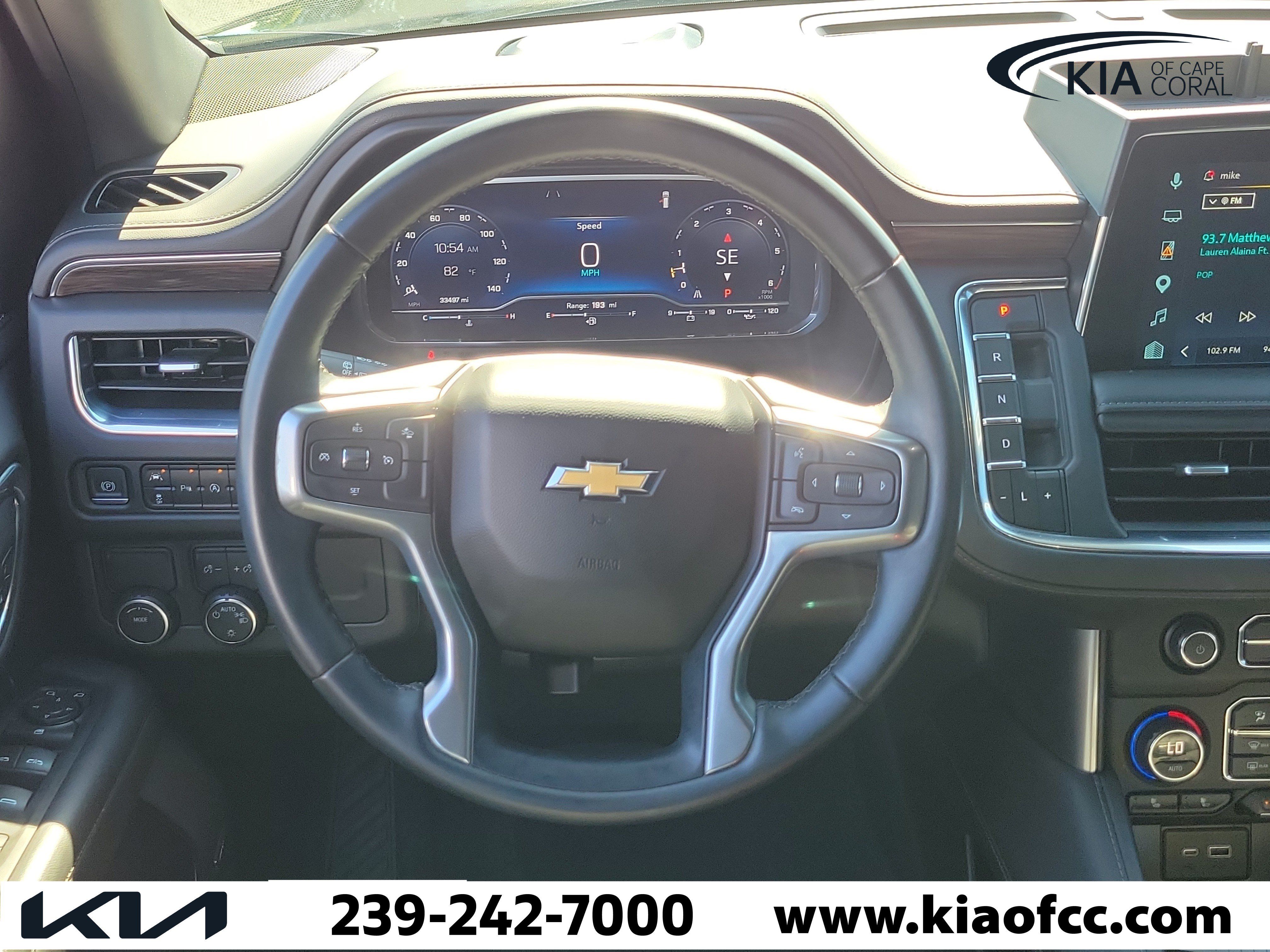 Used 2023 Chevrolet Tahoe LT RWD image 18