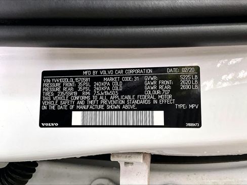 Used 2020 Volvo XC60 T5 Inscription w/ Protection Package Premier FWD image 31