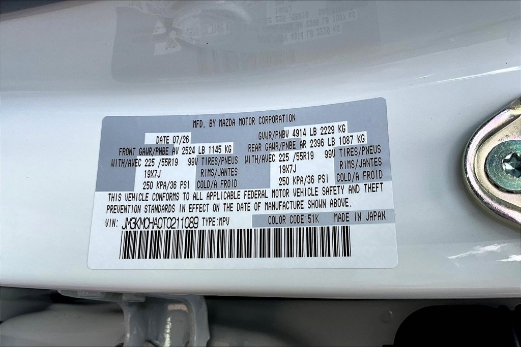 New 2026 MAZDA CX-5 Preferred AWD/4WD image 14