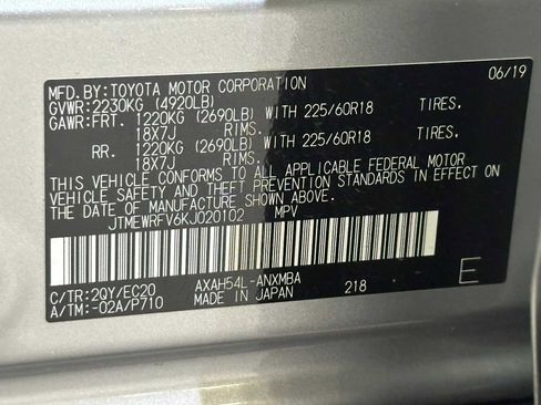 Used 2019 Toyota RAV4 XSE image 31