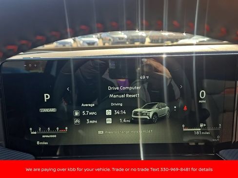 New 2026 Nissan Kicks SR w/ SR Premium Package AWD/4WD image 15