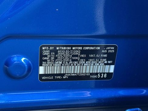 New 2026 Mitsubishi Eclipse Cross SEL image 28