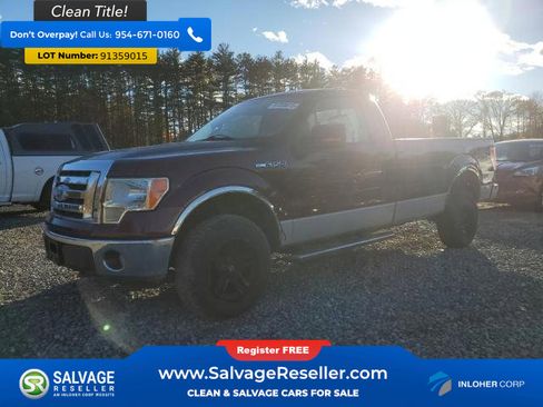 Used 2009 Ford F150 4x4 Regular Cab image 1