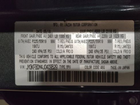 Used 2018 MAZDA CX-5 Grand Touring w/ Premium Package image 33