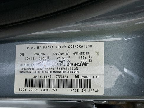 Used 2013 MAZDA MAZDA3 i SV FWD image 12