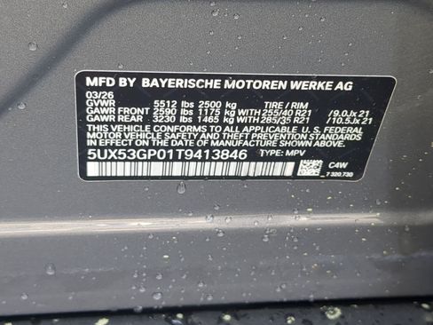 Used 2026 BMW X3 xDrive30i w/ Premium Package AWD/4WD image 35
