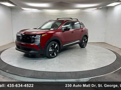 New 2026 Nissan Kicks SR w/ Cold Weather Package