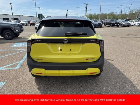 New 2026 Nissan Kicks SR w/ SR Premium Package AWD/4WD image 6